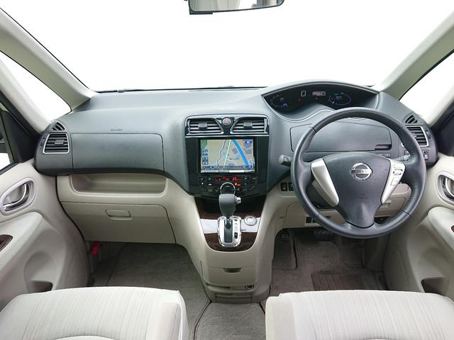 セレナ ２０Ｇ　両側パワースライドドア　アルパイン８インチナビ　フリップダウンモニター　バックカメラ　地デジＴＶ　インテリキー　プッシュスタート　３列シート　ＥＴＣ　クルーズコントロール　禁煙車（6枚目）