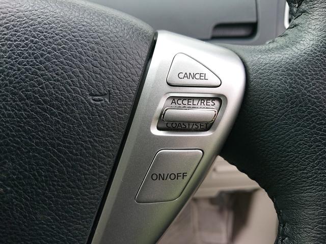 セレナ ２０Ｇ　両側パワースライドドア　アルパイン８インチナビ　フリップダウンモニター　バックカメラ　地デジＴＶ　インテリキー　プッシュスタート　３列シート　ＥＴＣ　クルーズコントロール　禁煙車（32枚目）