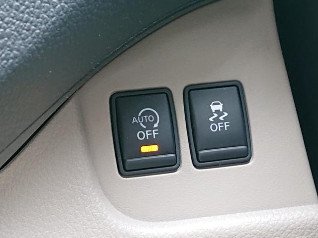 セレナ ２０Ｇ　両側パワースライドドア　アルパイン８インチナビ　フリップダウンモニター　バックカメラ　地デジＴＶ　インテリキー　プッシュスタート　３列シート　ＥＴＣ　クルーズコントロール　禁煙車（37枚目）