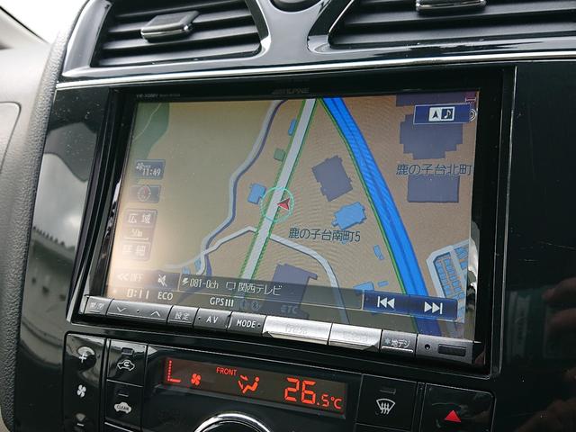 セレナ ２０Ｇ　両側パワースライドドア　アルパイン８インチナビ　フリップダウンモニター　バックカメラ　地デジＴＶ　インテリキー　プッシュスタート　３列シート　ＥＴＣ　クルーズコントロール　禁煙車（40枚目）