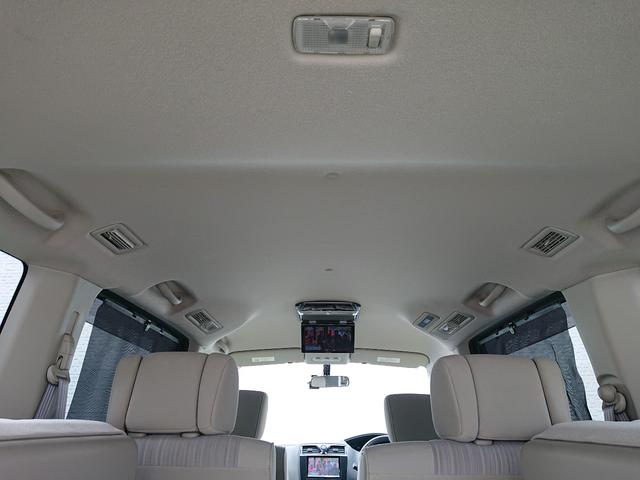 セレナ ２０Ｇ　両側パワースライドドア　アルパイン８インチナビ　フリップダウンモニター　バックカメラ　地デジＴＶ　インテリキー　プッシュスタート　３列シート　ＥＴＣ　クルーズコントロール　禁煙車（72枚目）