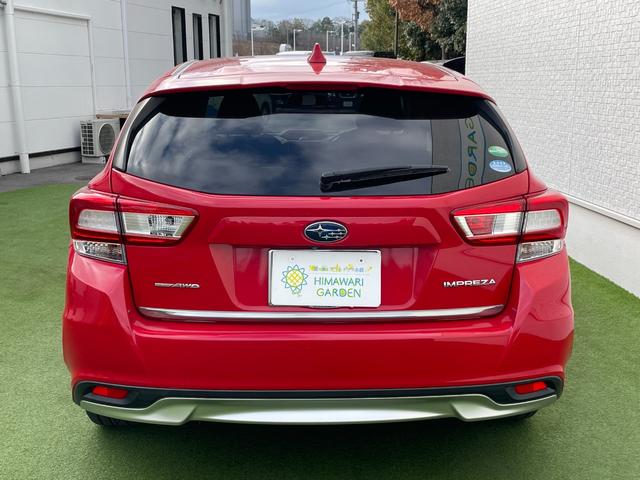 �����Ă��炪�s���ȕ��������͂��B�Ђ܂��K�[�f���_�˖{�X�ł̓A�t�^�[�P�A�������S���������B