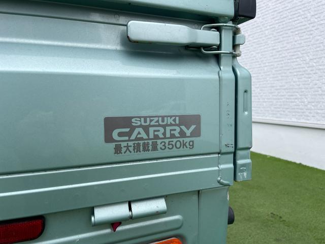 スーパーキャリイ X スーパーキャリィ/衝突軽減ブレーキ/フォグランプ/AT/Wエアバッグ/リアプライバシーガラス/キーレス/鳥居加工/3方開/アオリプロテクター/PW/エアコン(47枚目)