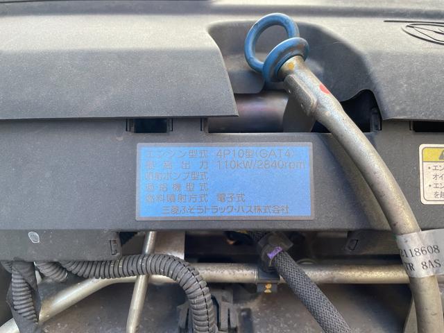 キャンター ロング全低床ＤＸ　標準キャブ／ロング／全低床／荷台床板張り／アオリ開閉補助装置／車線逸脱警報装置／３ペダルＭＴ／ディーゼル／積載量２ｔ／車両総重量４７２５キロ／準中型免許運転可／エンジン型式４Ｐ１０（52枚目）