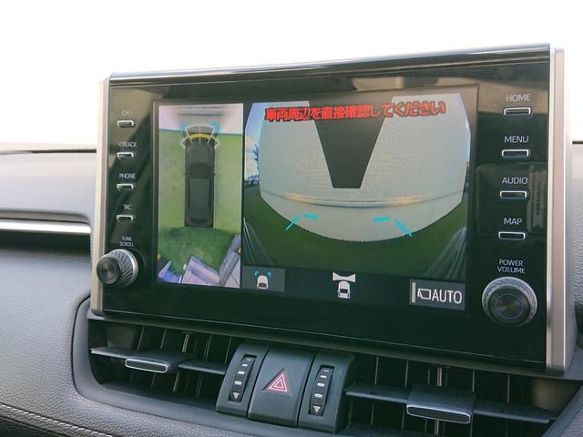 ＲＡＶ４ ハイブリッドＧ　Ｅ－Ｆｏｕｒ　４ＷＤ　パノラマサンルーフ　セーフティーセンス　合皮シート　シートヒーター　メーカーナビ　全方位カメラ　地デジ　スマートキー　エアロ　ＬＥＤライト　ＢＳＭ　レーダークルーズコントロール（50枚目）