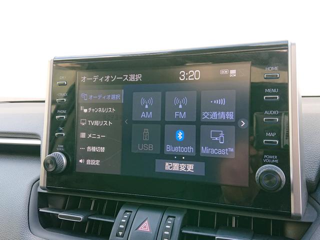 ＲＡＶ４ ハイブリッドＧ　Ｅ－Ｆｏｕｒ　４ＷＤ　パノラマサンルーフ　セーフティーセンス　合皮シート　シートヒーター　メーカーナビ　全方位カメラ　地デジ　スマートキー　エアロ　ＬＥＤライト　ＢＳＭ　レーダークルーズコントロール（52枚目）