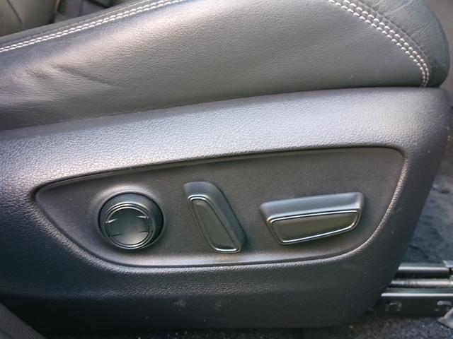 ＲＡＶ４ ハイブリッドＧ　Ｅ－Ｆｏｕｒ　４ＷＤ　パノラマサンルーフ　セーフティーセンス　合皮シート　シートヒーター　メーカーナビ　全方位カメラ　地デジ　スマートキー　エアロ　ＬＥＤライト　ＢＳＭ　レーダークルーズコントロール（56枚目）