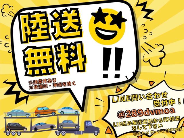 サンバートラック 清掃ダンプ　清掃ダンプ／ダンプ／リア漢音扉／積載量３５０キロ／ＡＴ／エアバッグ／エアコン／ＥＴＣ／パワステ／ヘッドライトレベライザー／桐生工業製清掃ダンプ（3枚目）