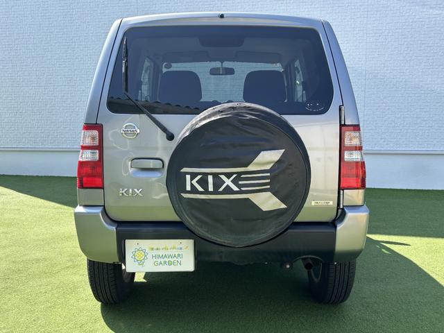 �����Ă��炪�s���ȕ��������͂��B�Ђ܂��K�[�f���_�˖{�X�ł̓A�t�^�[�P�A�������S���������B