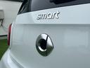 MCC SMART SMART FOR FOUR