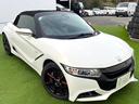 HONDA S660