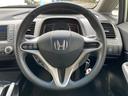 HONDA CIVIC HYBRID