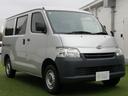 TOYOTA TOWNACE VAN