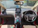 TOYOTA SAI