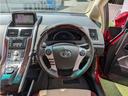 TOYOTA SAI