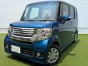 HONDA N-BOX PLUS CUSTOM