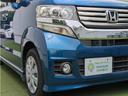 HONDA N-BOX PLUS CUSTOM