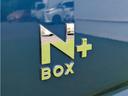 HONDA N-BOX PLUS CUSTOM