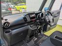 HONDA N-BOX PLUS CUSTOM