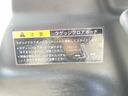 ハイブリッドＸ　リミテッド　全方位モニター用カメラパッケージ装着車　デュアルセンサーブレーキサポート　ヘッドアップディスプレイ　シートヒーター　ビルトインＥＴＣ　ＬＥＤヘッドライト　オートライト　ステアリングリモコン（69枚目）