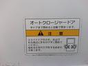 　保冷バン（日本トレクス製）／保冷車／荷室水抜き穴／５ドア／両側スライドドア／４ナンバー／バックカメラ／積載量１．２５ｔ／３人乗り／荷室照明／荷室安全ブザー付（60枚目）