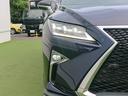 ＲＸ４５０ｈ　Ｆスポーツ　サンルーフ／黒革シート／ＴＲＤエアロ／メーカーナビ／フルセグＴＶ／パノラミックビューモニター／ＢＳＭ／ベンチレーション／３眼ＬＥＤヘッドライト／ルーフレール／オートホールド／ＨＵＤ／スマートキー（23枚目）