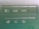ＲＸ４５０ｈ　Ｆスポーツ　サンルーフ／黒革シート／ＴＲＤエアロ／メーカーナビ／フルセグＴＶ／パノラミックビューモニター／ＢＳＭ／ベンチレーション／３眼ＬＥＤヘッドライト／ルーフレール／オートホールド／ＨＵＤ／スマートキー（43枚目）