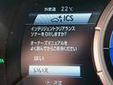 ＲＸ４５０ｈ　Ｆスポーツ　サンルーフ／黒革シート／ＴＲＤエアロ／メーカーナビ／フルセグＴＶ／パノラミックビューモニター／ＢＳＭ／ベンチレーション／３眼ＬＥＤヘッドライト／ルーフレール／オートホールド／ＨＵＤ／スマートキー（49枚目）