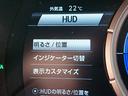 ＲＸ４５０ｈ　Ｆスポーツ　サンルーフ／黒革シート／ＴＲＤエアロ／メーカーナビ／フルセグＴＶ／パノラミックビューモニター／ＢＳＭ／ベンチレーション／３眼ＬＥＤヘッドライト／ルーフレール／オートホールド／ＨＵＤ／スマートキー（50枚目）