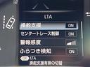 ＲＳ　革シート／トヨタセーフティセンス／レーダークルーズコントロール／ＢＳＭ／純正ナビ／フルセグＴＶ／バックカメラ／ＬＥＤヘッドライト／シートヒーター／純正ドライブレコーダー／パドルシフト／スマートキー（38枚目）