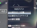 ＲＳ　革シート／トヨタセーフティセンス／レーダークルーズコントロール／ＢＳＭ／純正ナビ／フルセグＴＶ／バックカメラ／ＬＥＤヘッドライト／シートヒーター／純正ドライブレコーダー／パドルシフト／スマートキー（43枚目）