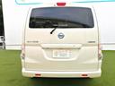 Ｇ　３列シート　純正ナビ　ＴＶ　バックカメラ　　ＥＴＣ　インテリキー　シートヒーター　ステアリングヒーター　Ｂｌｕｅｔｏｏｔｈ　禁煙車（28枚目）