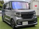 Ｇ・Ｌターボホンダセンシング　ターボ車／純正ナビ／ＴＶ／バックカメラ／両側パワースライドドア／ホンダセンシング／パドルシフト／ＬＥＤヘッドライト／オートライト／フォグランプ／オートエアコン／社外マフラー／ローダウン（22枚目）