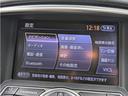 ３７０ＧＴ　タイプＰ　ブラウン革シート／ＢＯＳＥサウンド／アラウンドビューモニター／メーカーナビ／ＴＶ／インテリジェントキー／プッシュスタート／シートヒーター／純正１８インチアルミ／オートライト／リアプライバシーガラス（41枚目）