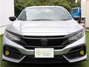 査定資格を持ったスタッフも在籍しておりますので、下取りもお任せ下さい!!ご納車まで乗って頂いても構いません!高価買取り実施中