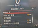 X ディスプレイオーディオ/AppleCarPlay/AndroidAuto/360度セーフティアシスト/バックカメラ/Bluetooth/アダプティブLEDヘッドライト/オートライト/オートハイビーム(46枚目)