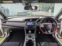 シビック タイプR RECOROシート(前席)/HKSマフラー/BLITZ車庫調/HKSインタークーラー/社外ナビ/フルセグ/バックカメラ/クルーズコントロール/スマートキー/LEDヘッドライト/純正20インチアルミ(6枚目)