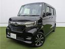 Ｎ－ＢＯＸカスタム Ｇ・Ｌホンダセンシング　両側パワースライドドア／純正ナビ／フルセグ／バックカメラ／ホンダセンシング／ＬＥＤヘッドライト／リアプライバシーガラス／プッシュスタート／スマートキー／レーダークルーズコントロール／ドライブレコーダー（7枚目）