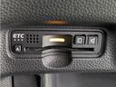 Ｇ・Ｌホンダセンシング　両側パワースライドドア／純正ナビ／フルセグ／バックカメラ／ホンダセンシング／ＬＥＤヘッドライト／リアプライバシーガラス／プッシュスタート／スマートキー／レーダークルーズコントロール／ドライブレコーダー（36枚目）