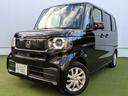 Ｎ－ＢＯＸ ベースグレード　ホンダセンシング／前席シートヒーター／ＬＥＤヘッドライト／パワースライドドア／アダプティブクルーズコントロール／プッシュスタート／スマートキー／リアプライバシーガラス（7枚目）