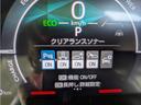 ハイブリッドＺ　モデリスタエアロ／トヨタセーフティセンス／両側パワースライドドア／ナビ／ＴＶ／バックカメラ／ＣＤ・ＤＶＤ再生可／レーダークルーズコントロール／ＬＥＤヘッドライト／プッシュスタート／クリアランスソナー（9枚目）