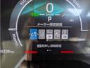 ハイブリッドＺ　モデリスタエアロ／トヨタセーフティセンス／両側パワースライドドア／ナビ／ＴＶ／バックカメラ／ＣＤ・ＤＶＤ再生可／レーダークルーズコントロール／ＬＥＤヘッドライト／プッシュスタート／クリアランスソナー（10枚目）