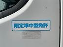 ロング全低床ＤＸ　標準キャブ／ロング／全低床／荷台床板張り／アオリ開閉補助装置／車線逸脱警報装置／３ペダルＭＴ／ディーゼル／積載量２ｔ／車両総重量４７２５キロ／準中型免許運転可／エンジン型式４Ｐ１０（53枚目）