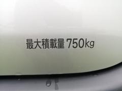 当店ではお客様一人一人にお見積もりを作成させていただきます。オプションなどのご要望がありましたらスタッフまでご相談ください。 6