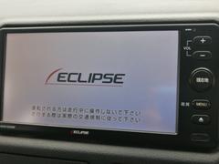 ご好評につき陸送半額キャンペーン延長します。遠方からでもお買い得にお車の購入が可能です。詳細はスタッフまでお気軽にお問い合わせください。 6