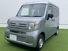 Ƭ⣰ߡĹޤǣϣˡͤΤ˾˹碌̵ΤʤʧץƤĺޤ 5