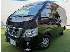 ��Ź�ǤϤ����Ͱ�Ͱ�ͤˤ����Ѥ�����������Ƥ��������ޤ������ץ����ʤɤΤ���˾������ޤ����饹���åդޤǤ����̤��������� 7