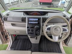 �Ҥޤ�ꥬ���ǥ������Ź 6