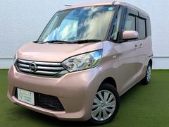 ��Ź�ǤϤ����Ͱ�Ͱ�ͤˤ����Ѥ�����������Ƥ��������ޤ������ץ����ʤɤΤ���˾������ޤ����饹���åդޤǤ����̤��������� 6