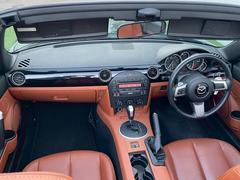 �Ҥޤ�ꥬ���ǥ������Ź 6